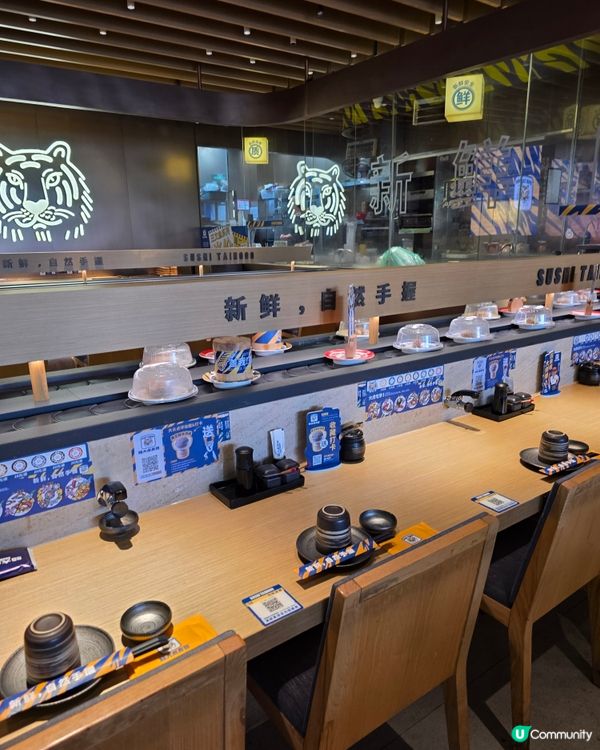 📍深圳必吃! 熟成迴轉壽司~ 鮨大虎壽司🍣！