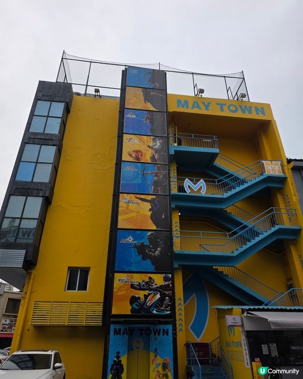 🎡復活節北上玩樂攻略｜一票玩到盡深圳最大室內潮玩館！