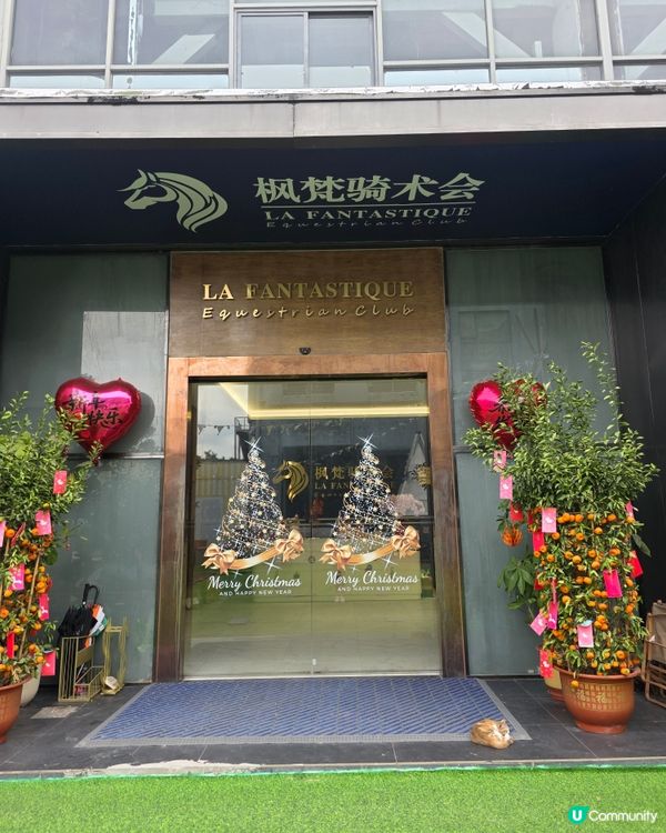 🎡復活節北上玩樂攻略｜一票玩到盡深圳最大室內潮玩館！