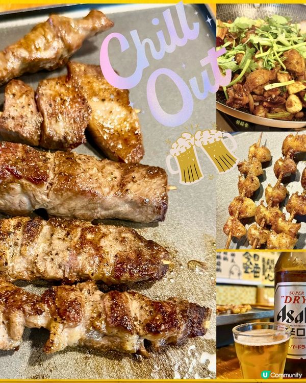 [勞蘇食]太高質串燒🔥雞煲🤯