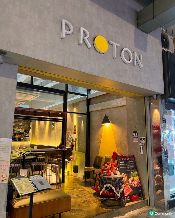 🎀元朗｡二訪工業風小店✨ 性價比極高👍🎀