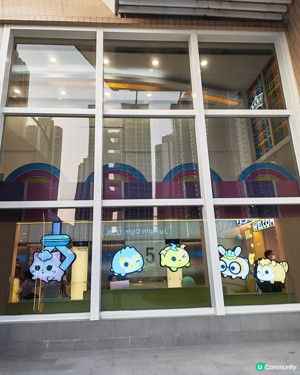 彩虹樂園免費玩！🌈荃灣廣場放電好去處！✨