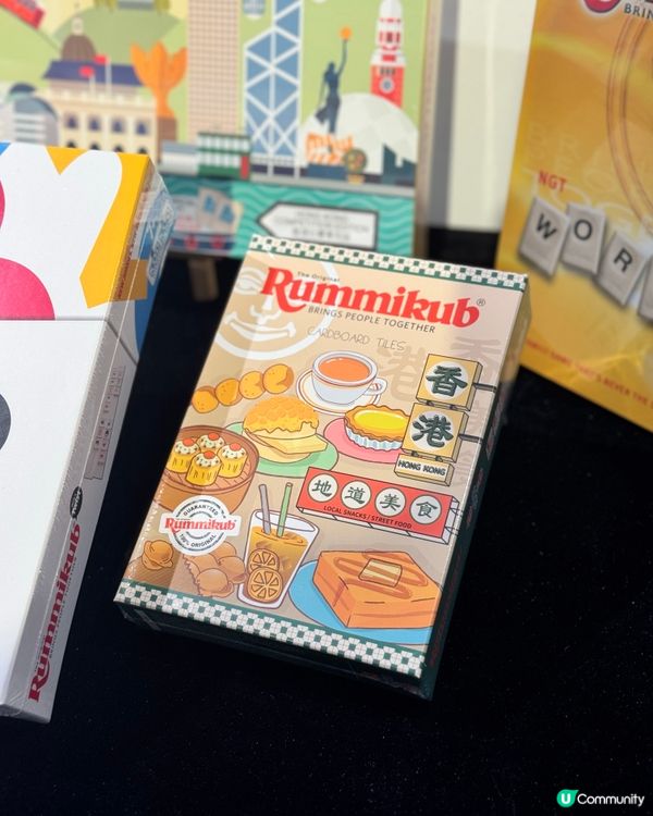 復活節狂玩！Rummikub 75週年嘉年華 🎉