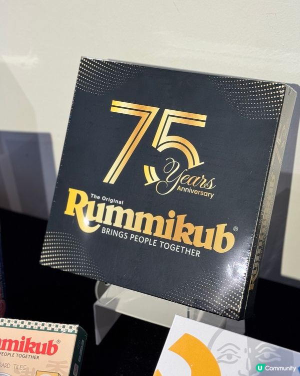 復活節狂玩！Rummikub 75週年嘉年華 🎉