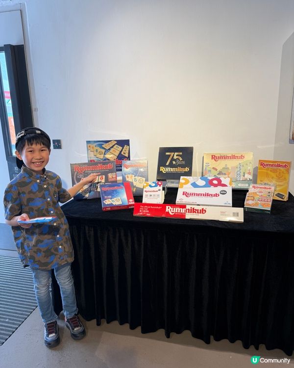 Rummikub 75 週年復活節嘉年華