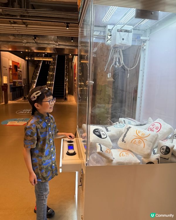 Rummikub 75 週年復活節嘉年華