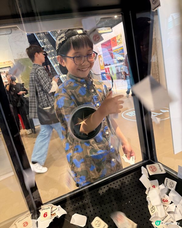 Rummikub 75 週年復活節嘉年華