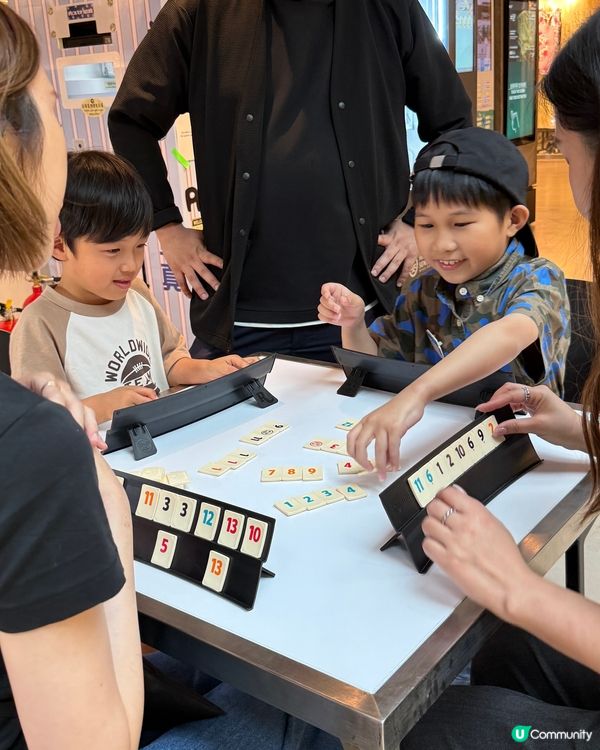 Rummikub 75 週年復活節嘉年華