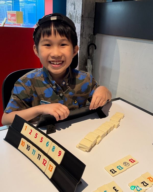 Rummikub 75 週年復活節嘉年華