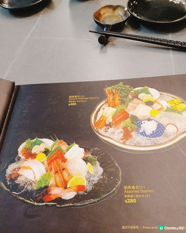 數碼港⽇菜🤩！閨蜜⾏超fit😋。