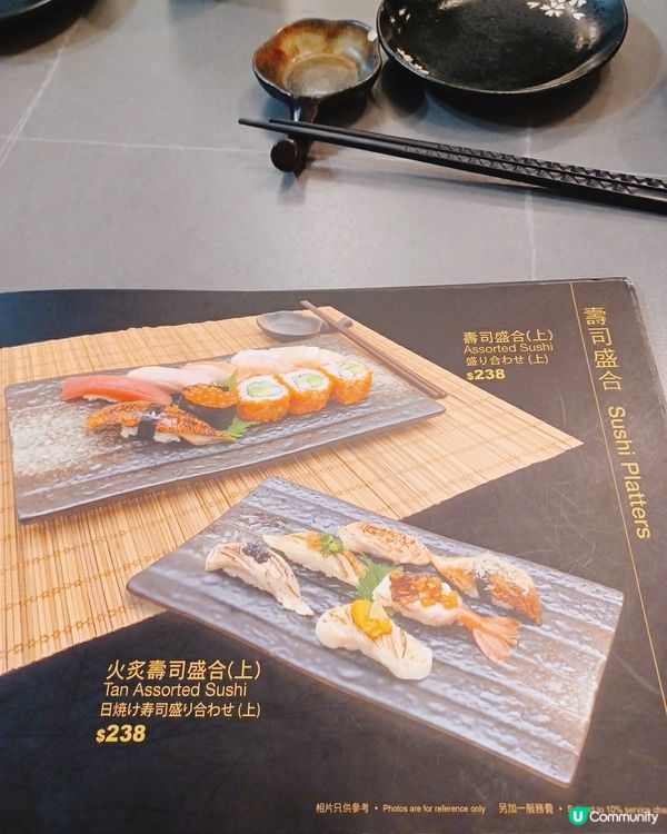 數碼港⽇菜🤩！閨蜜⾏超fit😋。