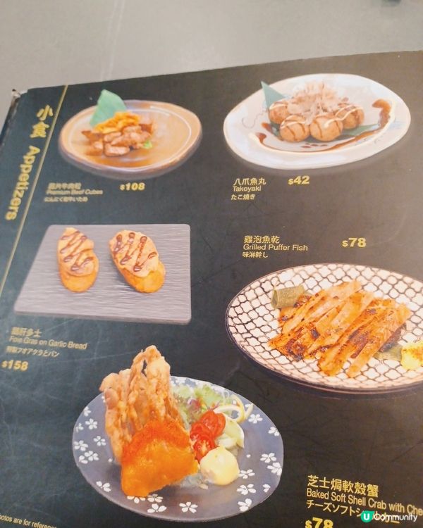 數碼港⽇菜🤩！閨蜜⾏超fit😋。