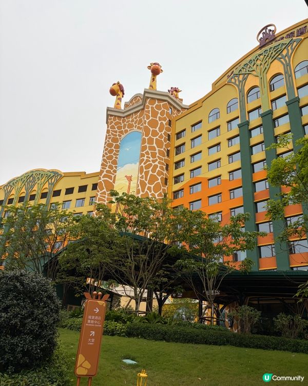 短假期帶小朋友去邊好？