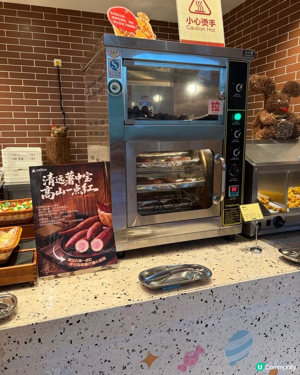 短假期帶小朋友去邊好？