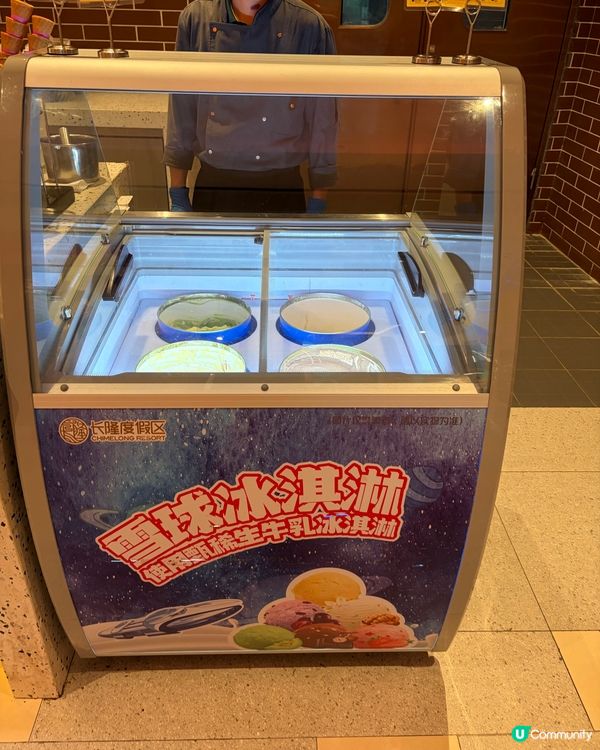 短假期帶小朋友去邊好？