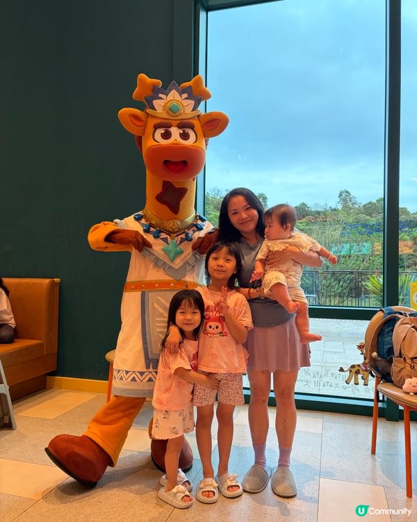 短假期帶小朋友去邊好？