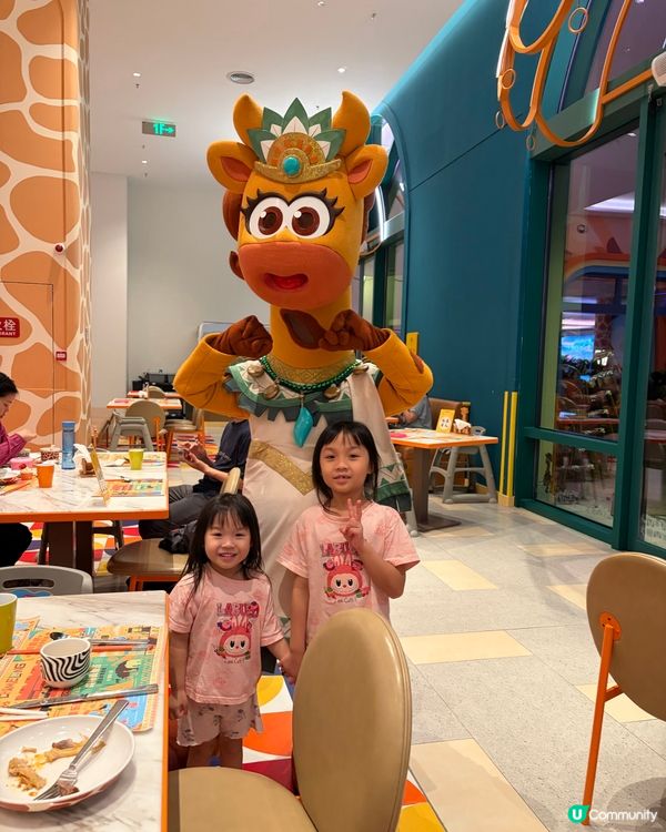 短假期帶小朋友去邊好？