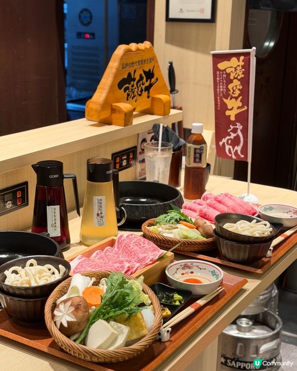 打卡送免費啤酒/和牛！🤩🥩