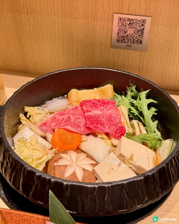 打卡送免費啤酒/和牛！🤩🥩
