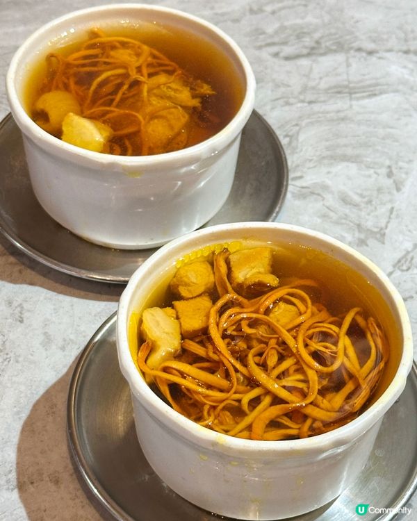 超豪華升級版極品海鮮拼盤放題 全單 75 折實現海鮮自由