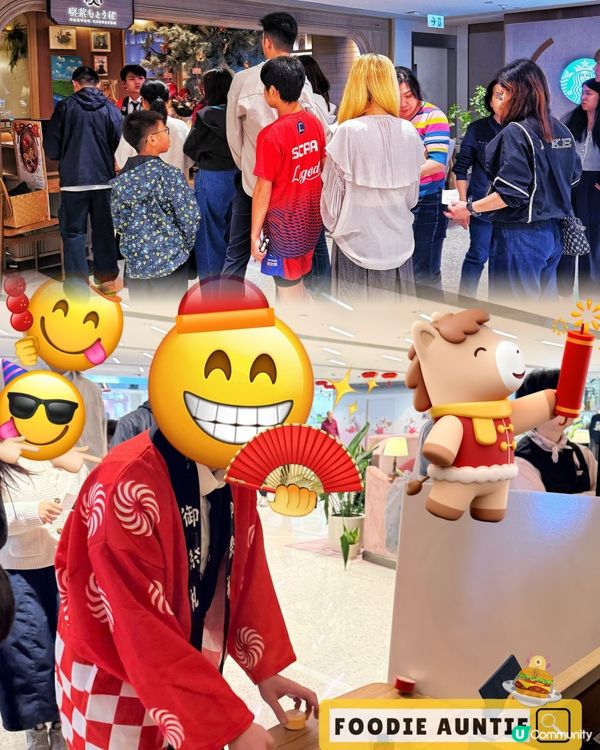 👽 食神大媽《銅鑼灣｜新年期間限定精選菜式》