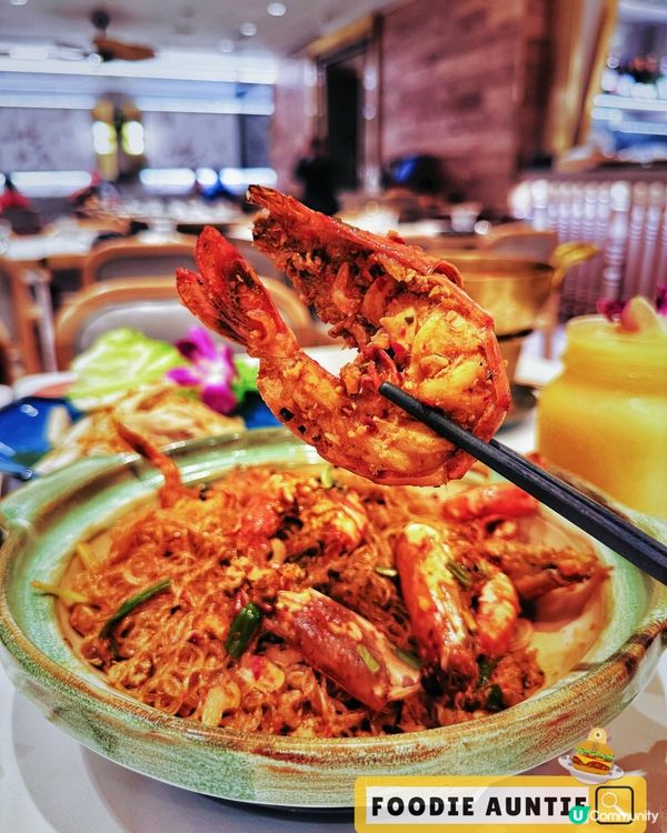 👽 食神大媽《金鐘｜優質過江龍泰菜餐廳》