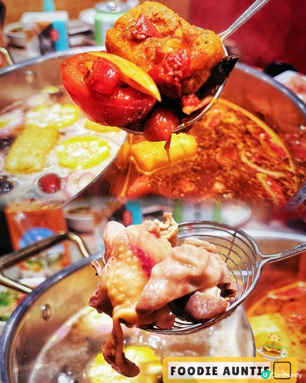 👽 食神大媽《佐敦｜無限時任食台式火鍋店》