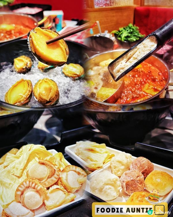 👽 食神大媽《佐敦｜無限時任食台式火鍋店》