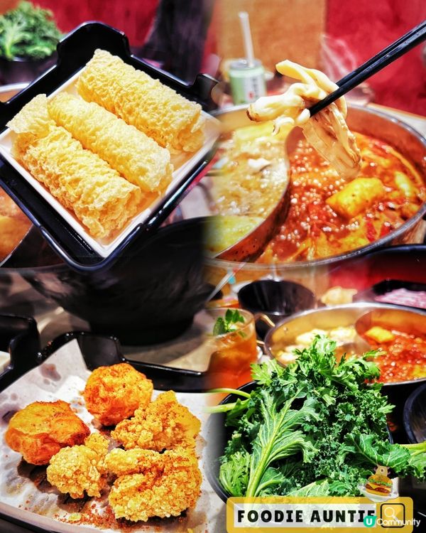 👽 食神大媽《佐敦｜無限時任食台式火鍋店》