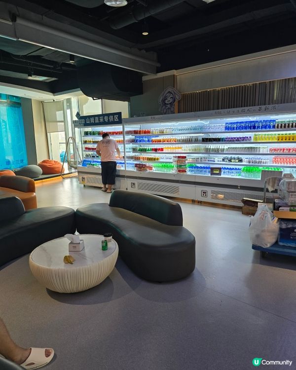 南山奇拉湯泉🥳 水戰+打機⚔️