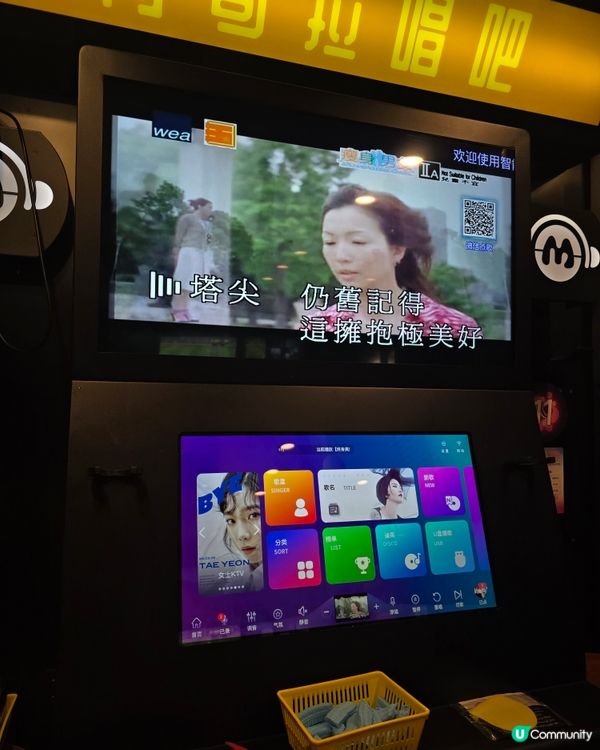 南山奇拉湯泉🥳 水戰+打機⚔️