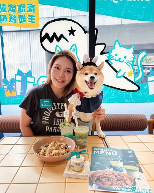 4月期間限定✨OneDegree x HOOMAN café