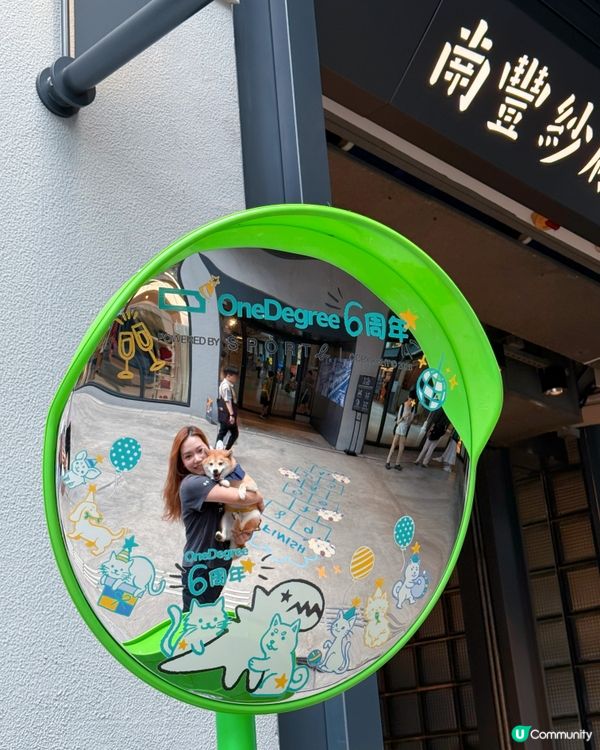 4月期間限定✨OneDegree x HOOMAN café