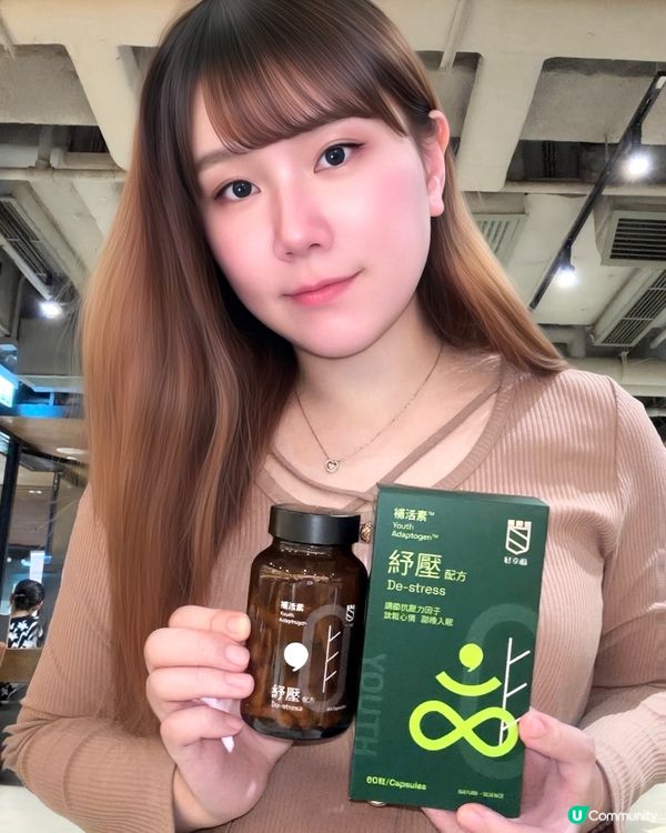 爆煲失眠救星 🚀💤