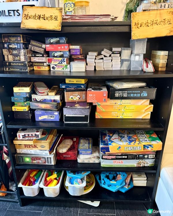 旺角高質桌游Cafe  適合大班人聚會