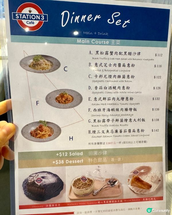 旺角高質桌游Cafe  適合大班人聚會