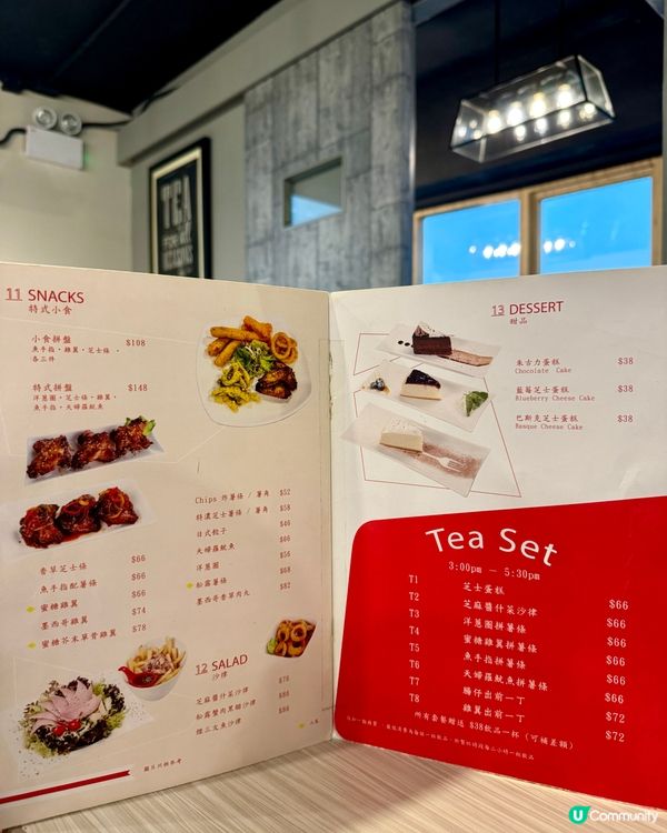 旺角高質桌游Cafe  適合大班人聚會