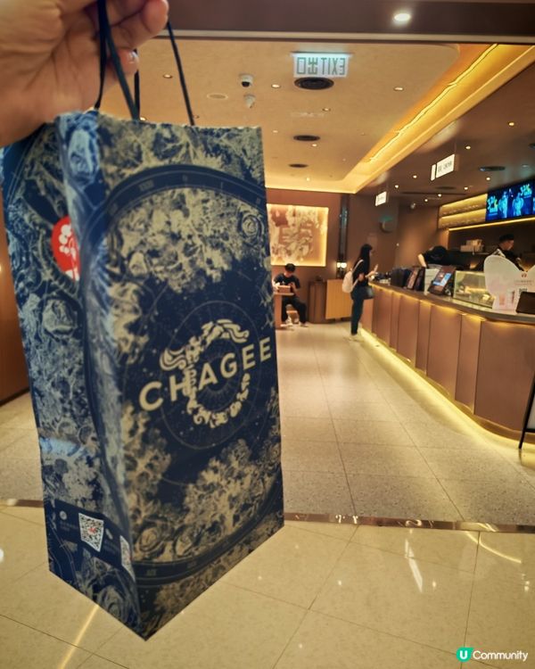 白霧紅塵我來了