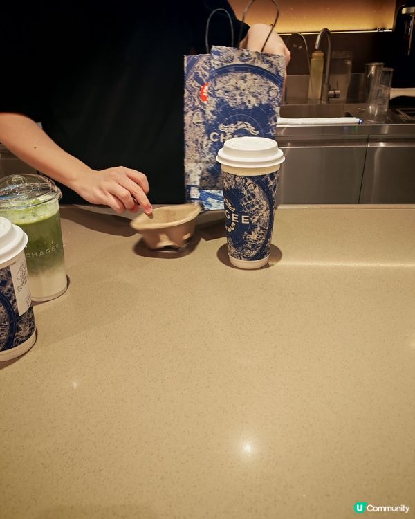 白霧紅塵我來了