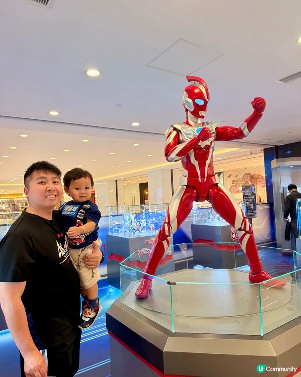 海港城動漫嘉年華！💖🎡