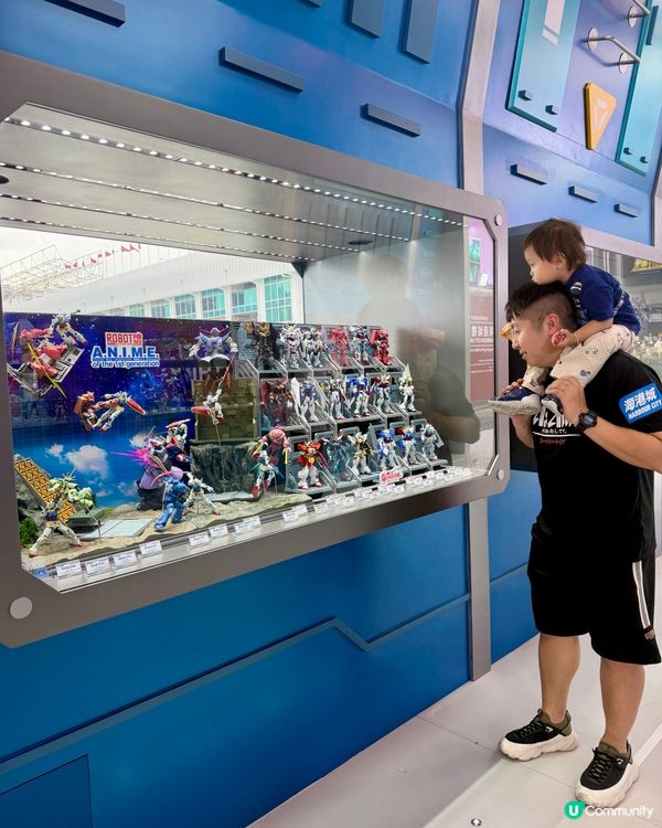 海港城動漫嘉年華！💖🎡