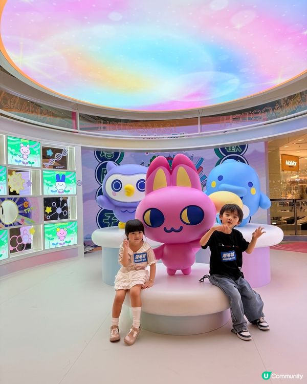 海港城動漫嘉年華！💖🎡