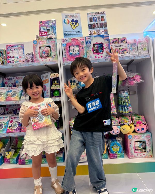 海港城動漫嘉年華！💖🎡