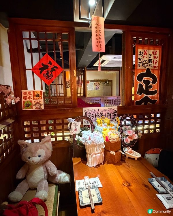 【北上覓食 • 高級日本居酒屋🇯🇵】