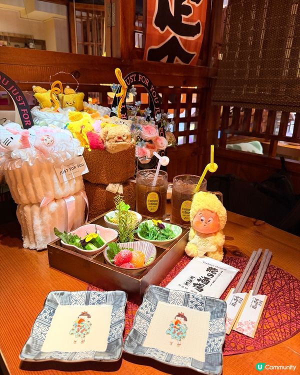【北上覓食 • 高級日本居酒屋🇯🇵】