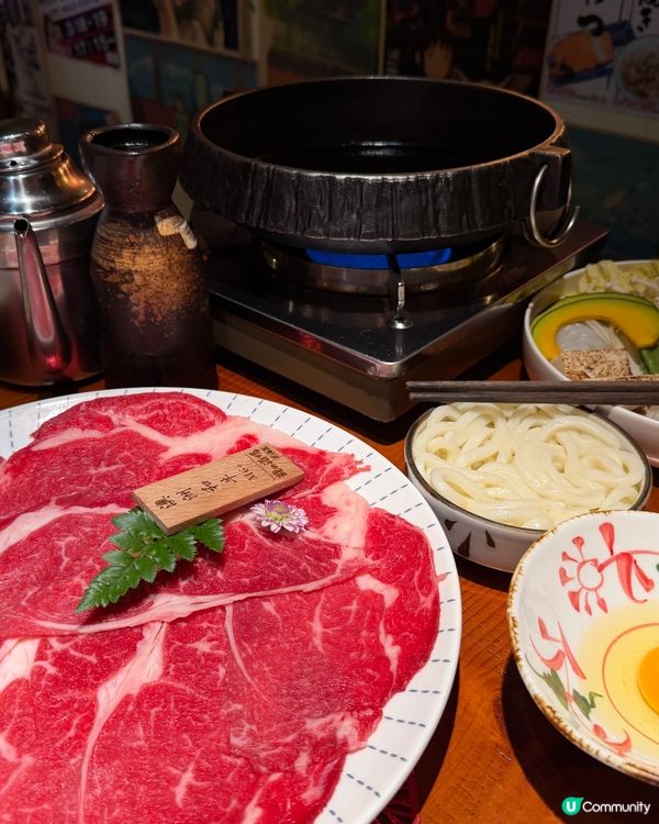【北上覓食 • 高級日本居酒屋🇯🇵】