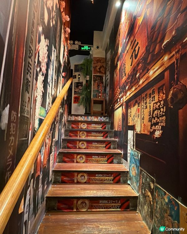 【北上覓食 • 高級日本居酒屋🇯🇵】