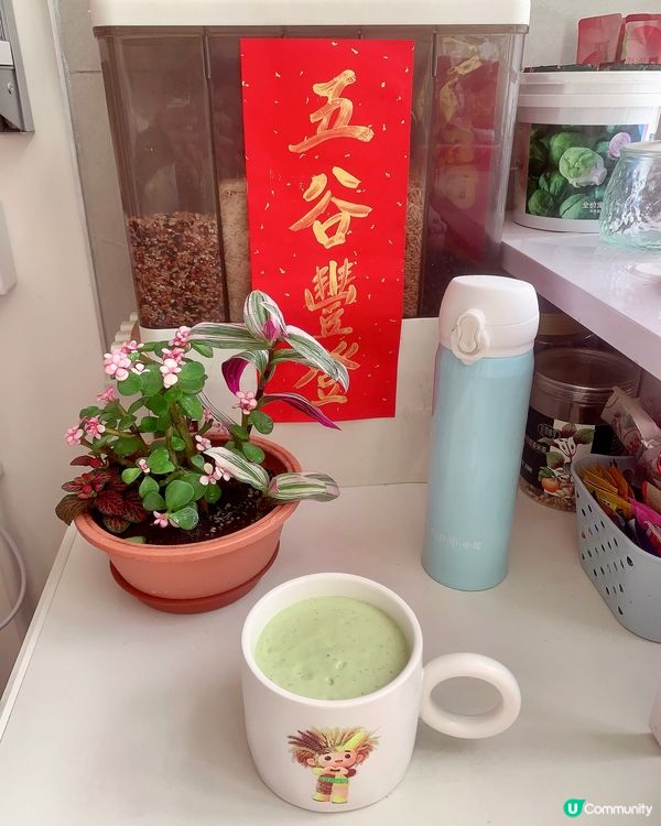 美好愉快的一天💖☀️🌷