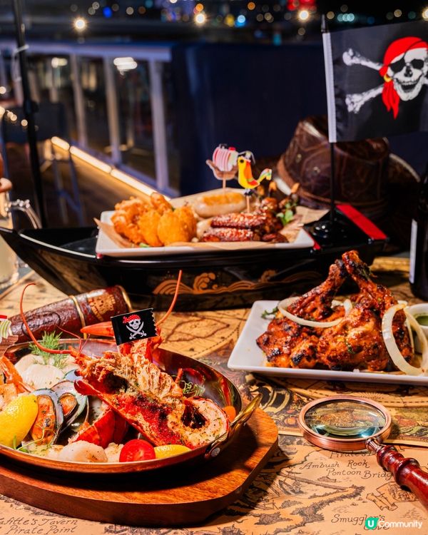 🏴‍☠️ 上船!海盜主題餐廳登陸灣仔