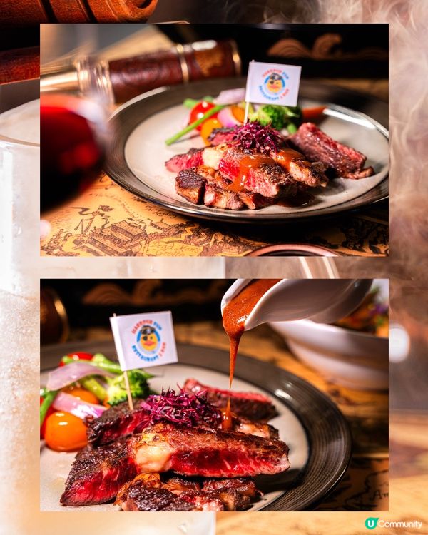 🏴‍☠️ 上船!海盜主題餐廳登陸灣仔